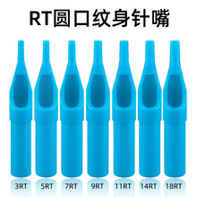 RT�A�ڼy����� �y���y��һ�w�һ����ȫ��RT�A��ᘴ��F���y����