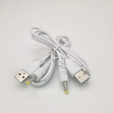 �F؛���~USB�DDC4.0*1.7�Դ�� С����ӝ�����늾�4.0DC��