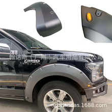 �m�ø���F150�ӌ�݆ü���b���ݿ�ӌ�݆���Ȱ���݆ü����b