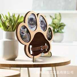 木质宠物相框摆台桌面装饰纪念框架实木猫爪印形状相框宠物纪念框