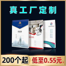 ���Sӡˢ�Ӻ�ţƤ���n�����Y�ϴ�a4�ļ��������OӋӡlogo������