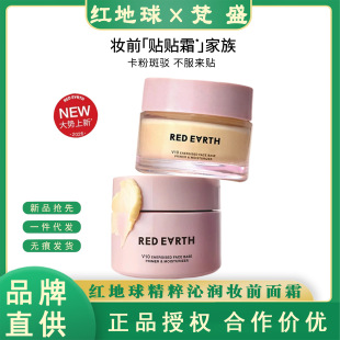 redearth�t�����N�N˪�yǰ���׸��x��˪�aˮ�����̝����ӊy����