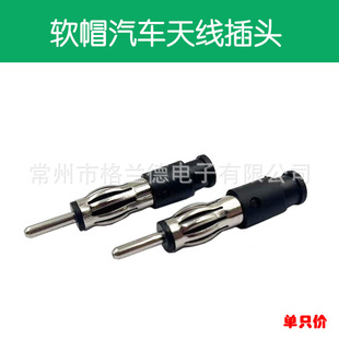 ��܇���\�쾀���^�쾀���� ��܇�D�Q�^��̖���^܇�d�쾀�B����