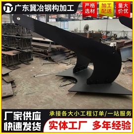 幕墙材料;钢模板;其他型材