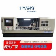 CK6140����܇���߾���ȫ�Ԅ�cnc����܇�����w���_��܉����܇��