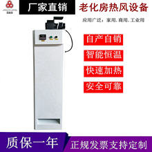 늟�a���ϻ������L�t�Bֳů�L����ů�L�C���I늼ӟ῾�᷿�ӟ���