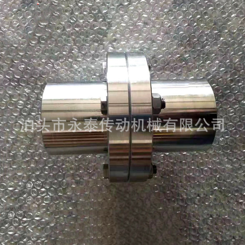 生产批发 GY凸缘联轴器  YL型凸缘联轴器  水泵电机联轴器联轴器