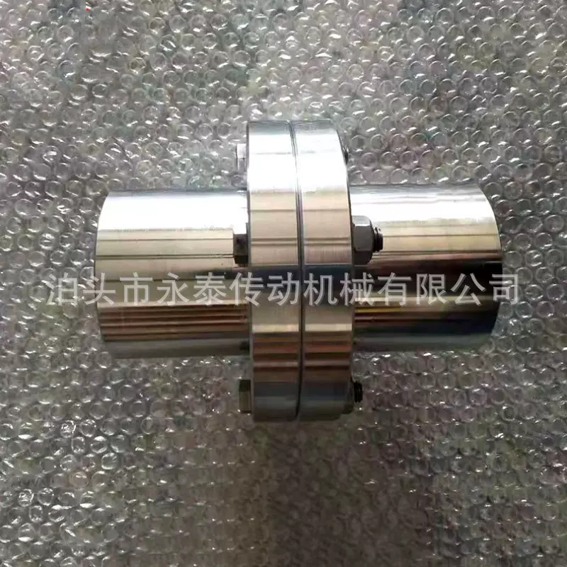 生产批发 GY凸缘联轴器  YL型凸缘联轴器  水泵电机联轴器联轴器