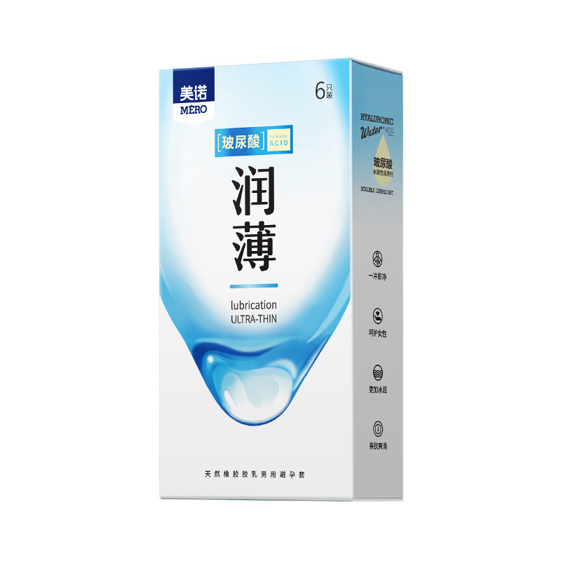 미노룬 얇은 롱 박스 6개입 4447