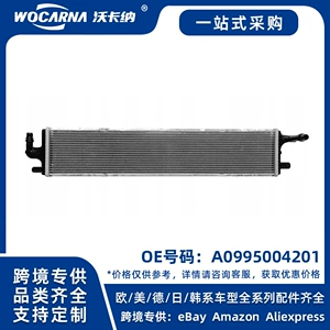A0995004201 Brand new radiator for Mercedes-Benz W206