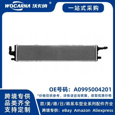 A0995004201 Brand new radiator for Mercedes-Benz W206