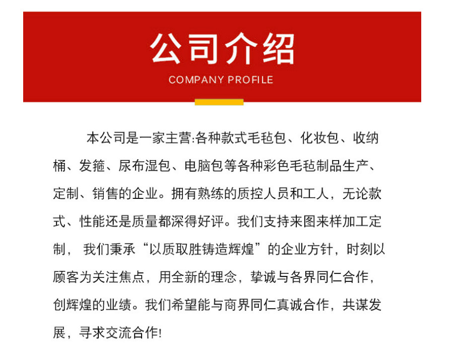 QQ图片20221123075617