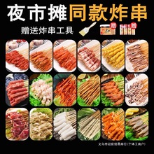 ҹДͬըС⴮ßʳĿƷF崮M