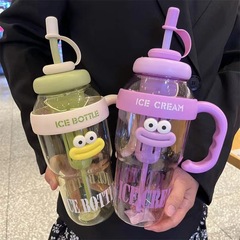 大容量氷覇杯高颜値女子巨覇腹カップ便利ストロー付き茶漏花茶プラスチックカップ