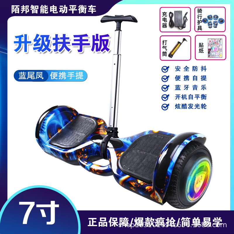 Fábrica directa al por mayor vehículo eléctrico inteligente transfronterizo de equilibrio para niños y adultos estudiantes de dos ruedas paralelo