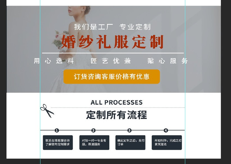 O1CN01D51uYp1hyyQDyVzV3_!!2212