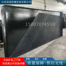 厂家批发6S摇床玻璃钢床面选矿铜钨锡铁金属回收矿物分选机械设备