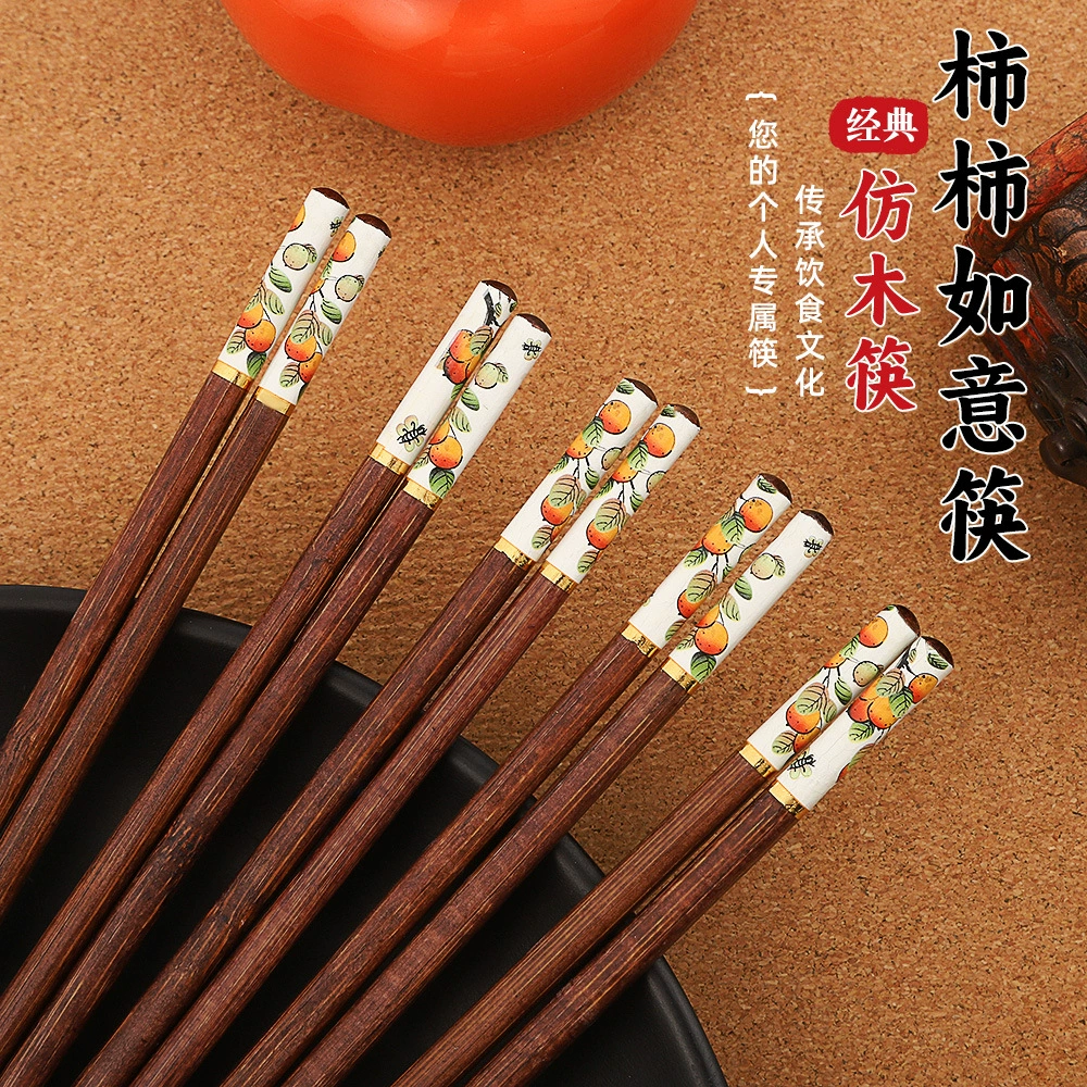 Chopsticks, non-slip tableware