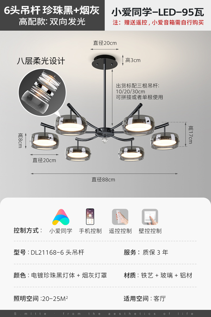 Luz italiana de lujo moderno diseñador de lámpara de sala de estar 2024 nueva habitación lámpara de dormitorio lámpara de vestíbulo principal