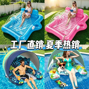 ����ڳ�����p��ˮ�ϸ�������ˮ�غ���Ƥ��ͧˮ��Ͷ�S�˰�