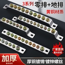 㾀Řͷ־ӺӵؾR3mmʵ