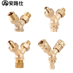 Car wash machine three-way joint cleaner water accessories are suitable for brush car machine pump head 55/58/4060