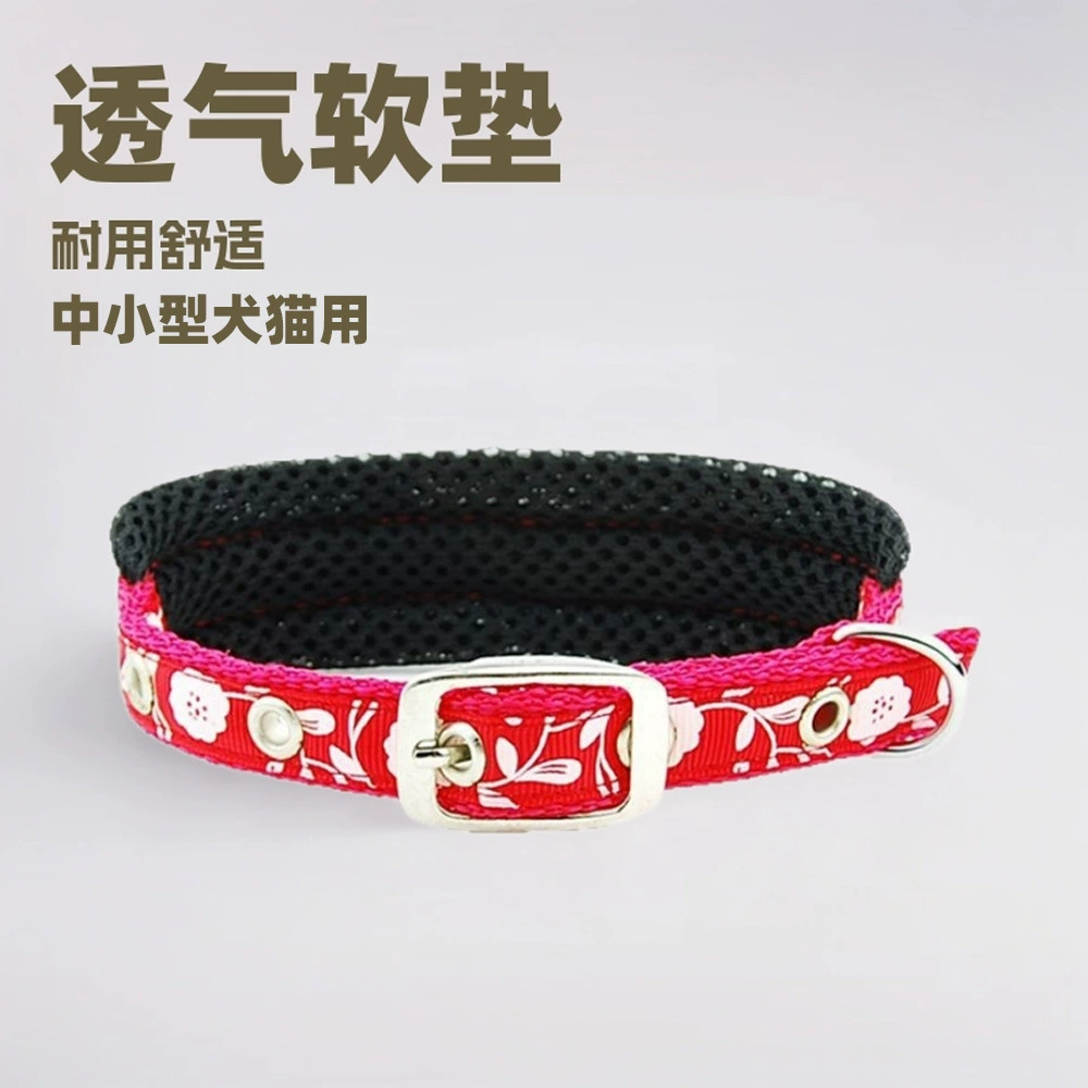 Товары для животных Тяговая веревка Ошейник для домашних животных Сетчатый дышащий ошейник Товары для собак Веревка для собак Кошачья веревка Кошачий ошейник