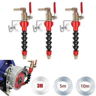 Cutting machine angle grinder cutting machine nozzle coolant dust collector water spray system spray dustproof coolant nozzle