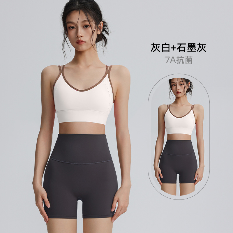 오프화이트 + 그래파이트 그레이