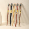 Wooden gift box for adults, Japanese chopsticks, tableware, set, wholesale, Birthday gift, Japanese and Korean