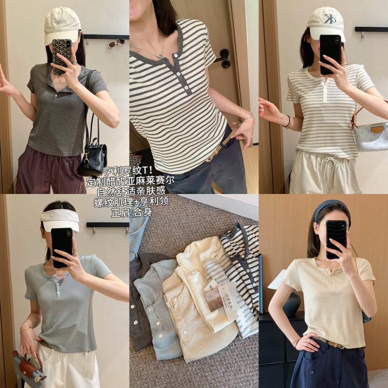Henry Ribbed T-Shirt! Acetate Linen Lyocell Multi-Color Comfortable Short-Sleeve Summer Half-Zip Regular Shoulder T-Shirt for Women