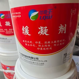 抗裂添加剂;防潮材料;特种建材