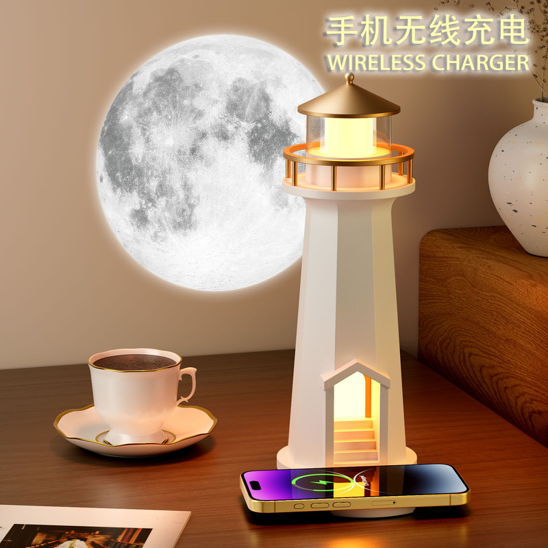 创意礼品月光灯塔无线充电器蓝牙音箱氛围灯床头夜灯摆件手机APP|undefined