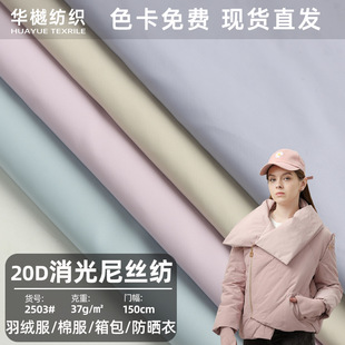 �F؛20D������z����q������  �ﶬ420�߽q���\�]�p���޷������