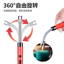 늻��c��usb����c�����N��ú����Ϟ�T�c��360�����Dܛ���c��