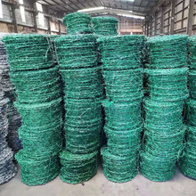 镀锌刺丝 PVC包塑刀片刺绳 包塑刺丝隔离栅 刺丝围栏纵向拉筋厂家