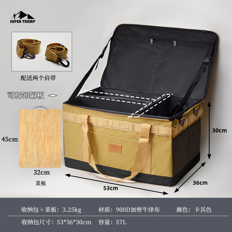Bolsa de almacenamiento para equipo de camping, almacenamiento de herramientas para exteriores de gran capacidad, bolsa táctica para almacenamiento de estufa de picnic, bolsa de almacenamiento para equipo de camping