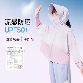 童T恤;童裤;童卫衣