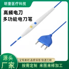 电工电气项目;不锈钢毛细管;电工电气加工