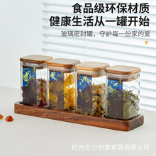 方形小号高硼硅玻璃储物罐收纳瓶厨房家用食品调料收纳密封茶叶罐
