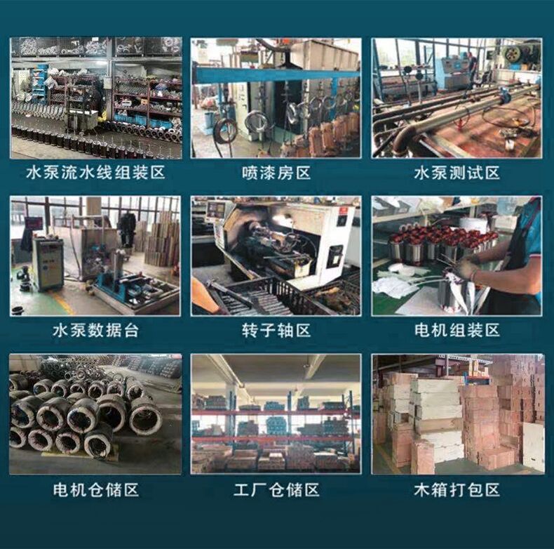 QQ图片20211029052308