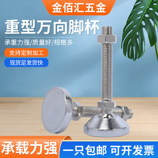 �S�ҹ������͌��Ĺ��I�O��֧�ν��ٹ̶��_���Ӻ��{���f���_���_݆