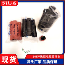 15kvs|K^g^^߉3x300-400ƽWOERsK^