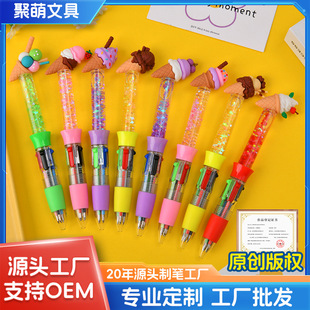�羳���������ˮ����ɫ��ɫ�A��P��ͨ��������ɳ��ɫ�P�ľ߶Y��