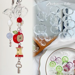 Lace Wind Chime Jellyfish Beads Creative DIY Car Hanging Keychain Bag Hanging Bracelet Necklace Jewelry Accessories