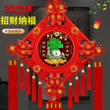 �¿��Ї��Y����_�I��̖���ֿ͏d���P���w����T�����b�