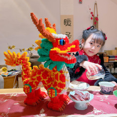 2024新型中国マスコット生肖祥瑞火龍麒麟積み木盛り合わせ玩具男少女プレゼントパズル