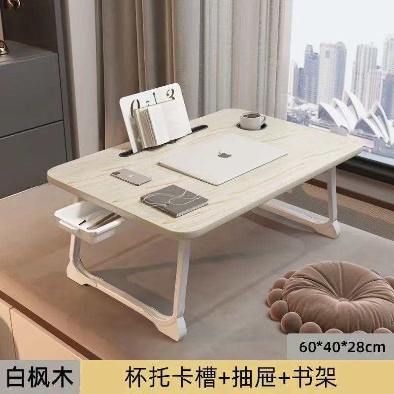 Mesa plegable en la cama Mesa de estudio plegable Mesa plegable en la cama Mesa plegable en la cama Mesa de computadora Mesa plegable en la cama