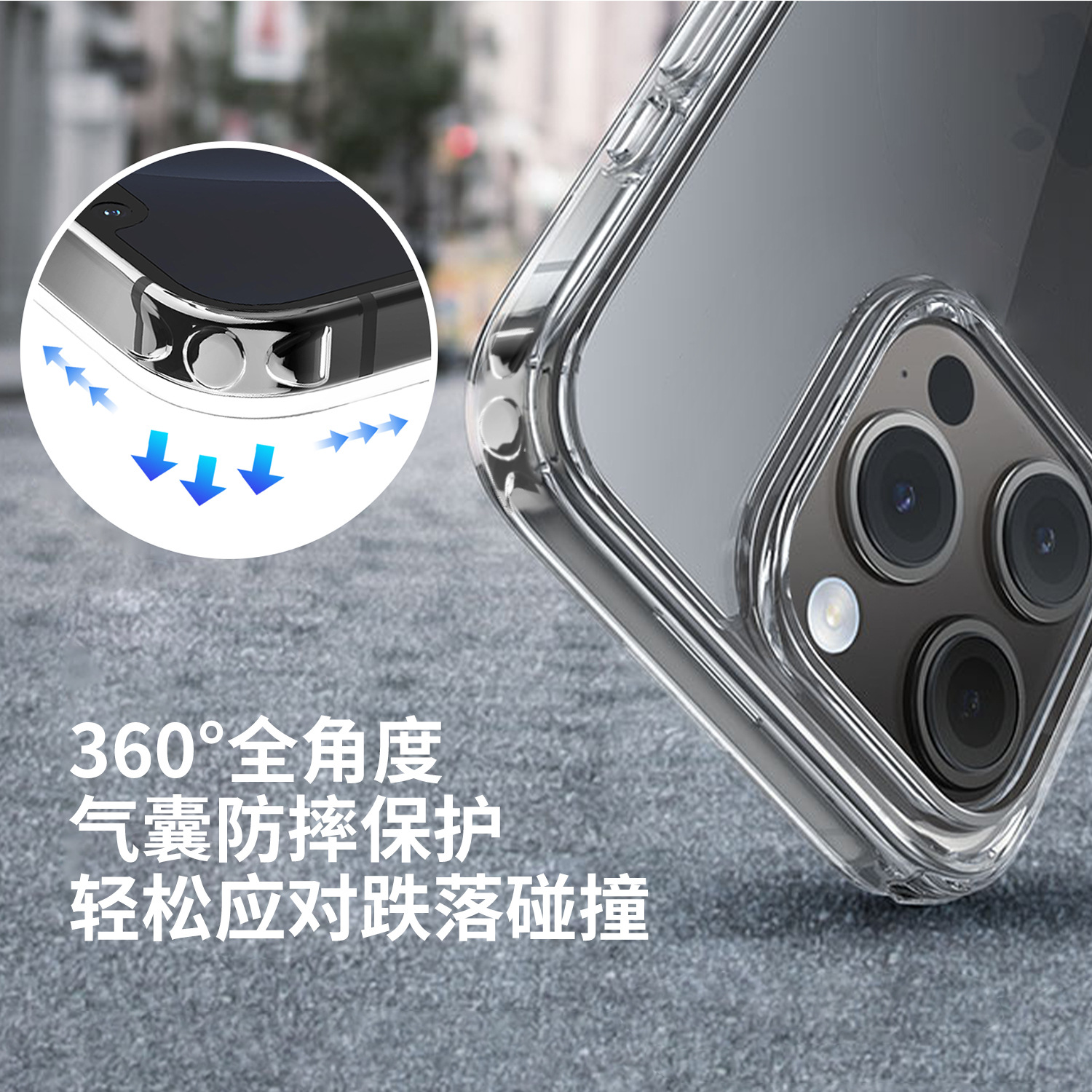 Funda para teléfono móvil con botón inteligente para nuevo Apple 16pro acrílico transparente 13pro todo incluido Funda dura iPhone15 image 4
