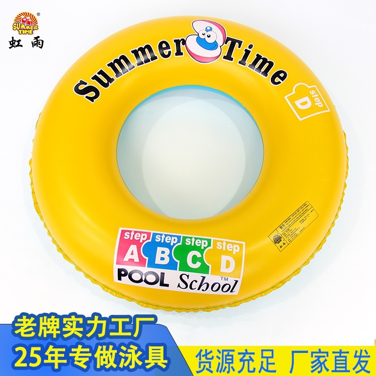 summer inflatable big swimming ring